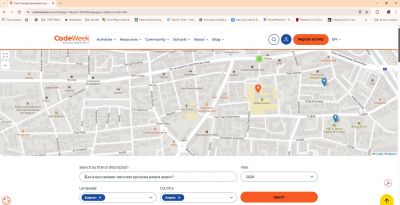 EU CODE WEEK 2026 10-20 октомври в СУ "Екзарх Антим I" 1