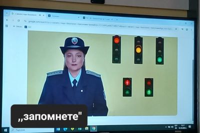 Отивам безопасно на училище - Европейски ден на пешеходната безопасност 1