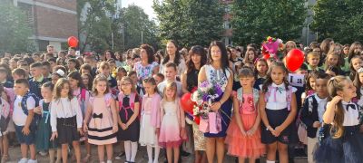 Първия учебен ден 1