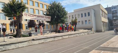 Първия учебен ден 6