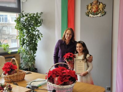 Браво вест! 1