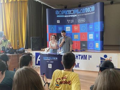 Превенцията е първата стъпка, която сме длъжни да направим! 1