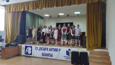 Мелодии от светa 1