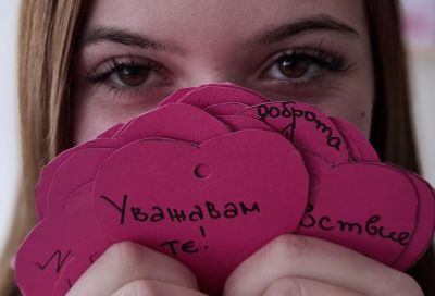 26 февруари - Ден на розовата фланелка и ненасилието в училище 1