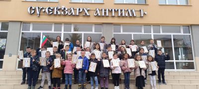 Първия национален конкурс за изработване на кукерска маска 2