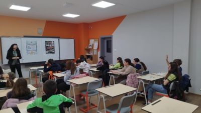 Интересен Час на класа 4