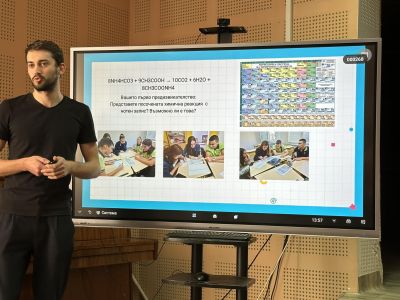Представихме иновативна практика на Регионален форум за иновации по НП "Иновации в действие" 2
