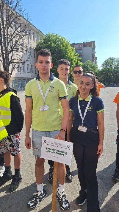 Първо място в областният кръг на Националното състезание по безопасност на движението по пътищата! 2