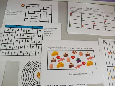 Здраве в храната и спорта - формула за здраве и усмивки 5