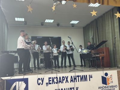 Концерт по случай Деня на народните будители 11