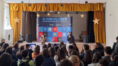 Превенцията е първата стъпка 1