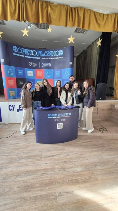 Превенцията е първата стъпка 6