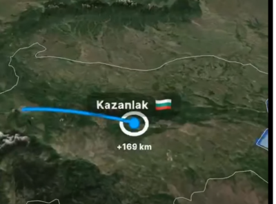  Поглед към Казанлъшката котловина 1