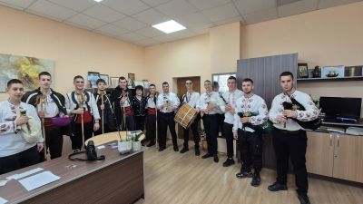 Коледари 2