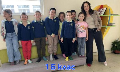 Различни, но ЗАЕДНО! 3