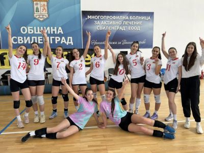 Категорична победи с 2:0 над отбора на Свиленград  3