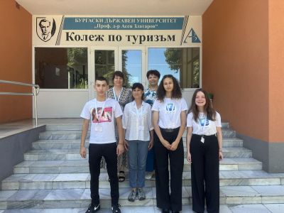 Гордост и вдъхновение на два национални образователни форуми! 1