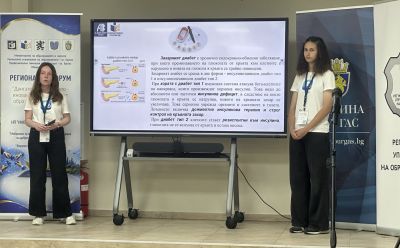 Гордост и вдъхновение на два национални образователни форуми! 7