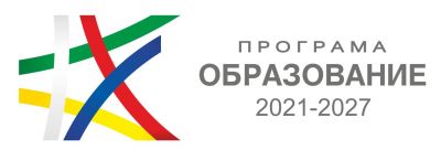 СУ "Екзарх Антим I" подписа договор за проект срещу тормоза и насилието 1