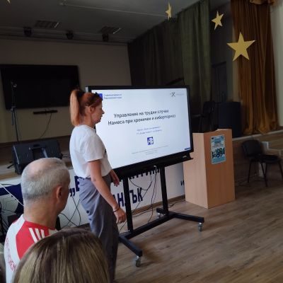 Започна практическото изпълнение на дейностите по проект № BG05SFPR001-1.010-0024-C01 "Превенция и предотвратяване на тормоза и насилието и намаляване агресията в училищата" 2