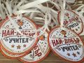Международният  ден на учителя в СУ "Екзарх Антим I" - СУ Екзарх Антим I - Казанлък